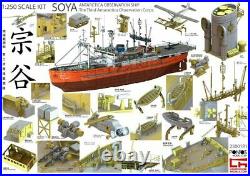 1/250 Pontos Models Antarctica Observation Ship SOYA Plastic Model Kit