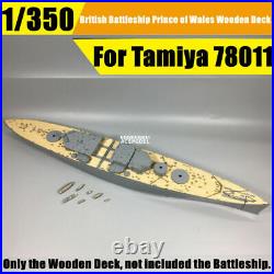1/350 British Prince of Wales Battleship Super Detail-up Set for Tamiya 78011