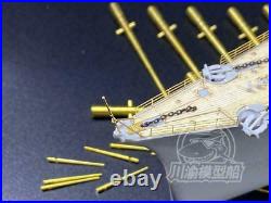 1/350 German Bismarck Battleship Super Detail-up Upgrade Kit for Trumpeter 05358