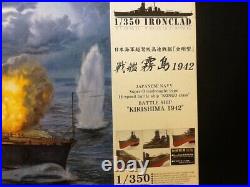 1/350 IJN BATTLE SHIP KIRISHIMA 1942 First Limited Edition