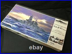 1/350 IJN BATTLE SHIP KONGO 1944 First Limited Ver