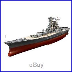 1/350 Ship Series No. 25 Japan battleship Yamato 78025 Plastic Model Kits EMS