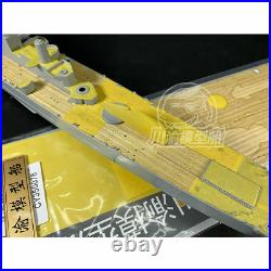 1/350 USS Des Moines CA-134 Super Detail-up Upgrade Set for Very Fire VF350918