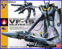 1/72 VF-1S Valkyrie Roy Focker machine Model Kit (Macross excel) Free Shipping