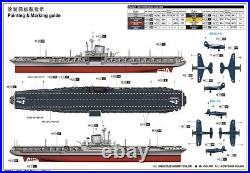 1350 Trumpeter 05634 USS Midway CV-41 Plastic & PE Model Kit 33 Post WWII