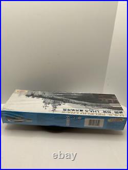 1700 U. S. S. Peleliu LHA-5 Model Kit Aircraft Carrier New In Box