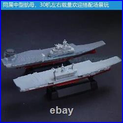 3D Printed 1/700/1250/2000 India Aircraft Carrier Vikrant Unpainted Model Kit