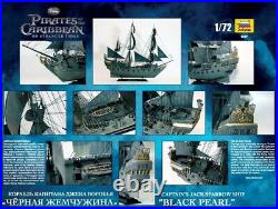 9037 Black Pearl Captain Jack Sparrow's Ship 1/72 Zvezda
