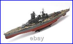 Aoshima 1/350 Iron Clad Series Steel Ship Japan Navy Battle Ship Kongo Model Kit