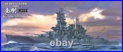 Aoshima 1/350 Iron Clad Series Steel Ship Japan Navy Battle Ship Kongo Model Kit