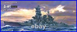 Aoshima 1/350 Iron Clad Series Steel Ship Japan Navy Battle Ship Kongo Model Kit