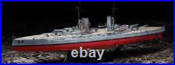 Aoshima 1/350 Iron Clad Steel Ship German Navy Battleship Konig Model Kit Japan