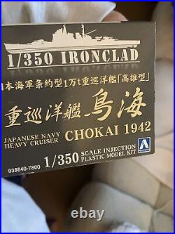 Aoshima 1/350 IronClad Steel Ship Japan Navy Heavy Cruiser Chokai 1942 Model Kit