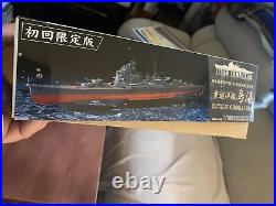 Aoshima 1/350 IronClad Steel Ship Japan Navy Heavy Cruiser Chokai 1942 Model Kit