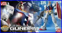 Bandai Gundam 162027 Mega Size Rx-78-2 Mobile Suit 1/48 Model Kit Free Ship