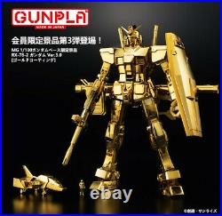Bandai MG Gundam Base Limited RX-78-2 Ver. 3.0 Gold Coating US Free Shipping