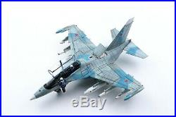 Built 1/48 Russian Yak-130 FIGURES INCLUDED(Ready for ship)