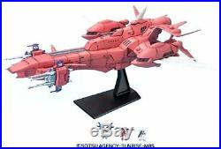EX model 1/1700 Eternal Mobile Suit Gundam SEED Free Ship withTracking# New Japan
