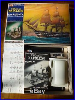French Ship of the Line Vintage Plastic model sail kit IMAI NAPOLEON 1/150