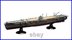 Fujimi 1/350 Ship Model SPOT Japanese Navy Aircraft Carrier Hiryu Model kit