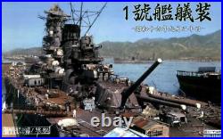 Fujimi 1/700 Scale Yamato & Hosho First Ship Rigging -20th September, 1941