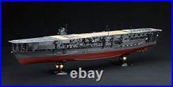 Fujimi Model 1/350 Japan Navy Aircraft Carrier Kaga Ship Plastic Model kit