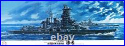 Fujimi Model 1/350 Ship Model Series No. 13 IJN Battleship Haruna Showa 19/ Sho I