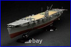 Fujimi Model Former Japanese Navy Aircraft Carrier Flying Dragon 1/350 scale