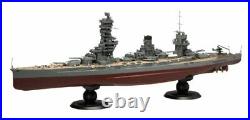 Fujimi model 1/350 Ship Series Imperial Japanese Navy battleship Fuso