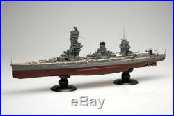 Fujimi model 1/350 Ship Series Imperial Japanese Navy battleship Fuso