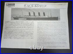Gunze Sangyo RMS Lusitania 1/350 Unassembled British Passenger Ship F/S RSMI