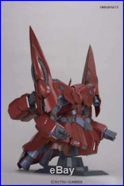 HGUC 1/144 NZ-999 Neo Zeong (Mobile Suit Gundam UC) Bandai Gunpla Free shipping