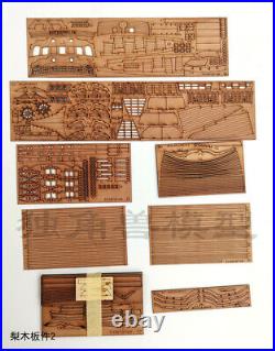 HMS Enterprise 1160 boxwood tail cross section Wood model ship kit pear wood