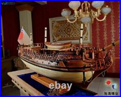 HMY Royal Caroline Scale 1/30 54.7 Solid Wood Model Ship Kit Wood Sailboat Set