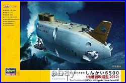 Hasegawa 1/72 Manned Submersible Research Ship Shinkai 6500 Model Kit Japan