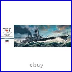 Hasegawa 1350 40073 IJN Battleship Nagato The Battle Leyte Gulf Model Ship Kit