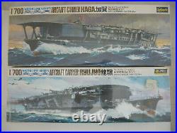 Hasegawa & Fujimi Water Line Models Kits WWII Japan Ships, 16 sealed Boxes
