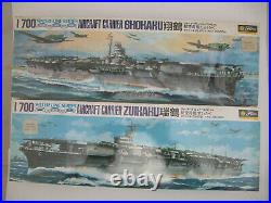 Hasegawa & Fujimi Water Line Models Kits WWII Japan Ships, 16 sealed Boxes