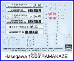 Hasegawa HAS-40108 1/350 IJN Destroyer Type Koh HAMAKAZE USA Shipping