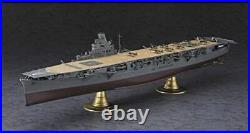 Hasegawa Japan Navy Aircraft Carrier Jyunyou Z30 1/350 Plastic Model kit Ship