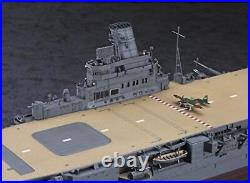 Hasegawa Japan Navy Aircraft Carrier Jyunyou Z30 1/350 Plastic Model kit Ship
