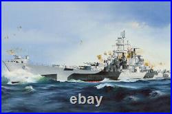 HobbyBoss 86513 US Battlecruiser Alaska 1/350 Scale Plastic Model Kit