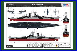 HobbyBoss 86513 US Battlecruiser Alaska 1/350 Scale Plastic Model Kit