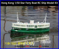 Hong Kong 1/50 Star Ferry Boat RC Ship Model Kit CY524