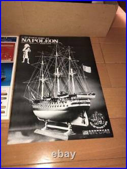 IMAI Napoleon 1/150 Plastic Model Kit With Sail Vintage Unassembled Ship JAPAN
