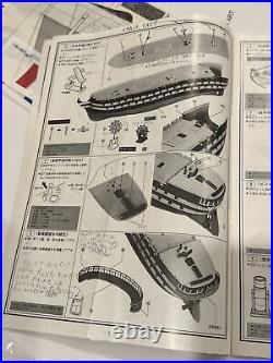 IMAI Napoleon 1/150 Plastic Model Sail Ship Kit Vintage Unassembled JAPAN READ