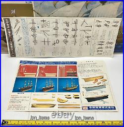 Imai 1/70 Mayflower Vintage Plastic Model Kit Unassembled 1980s Ship Japan