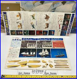 Imai 1/70 Mayflower Vintage Plastic Model Kit Unassembled 1980s Ship Japan