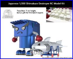 Japanese 1/200 Shimakaze Destroyer RC Ship Model Kit Detail Upgrade Kit CY512