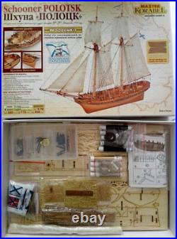 MK0302P Schooner Polotsk + LIFEBOAT wood ship kit 1/72 model, by Master Korabel